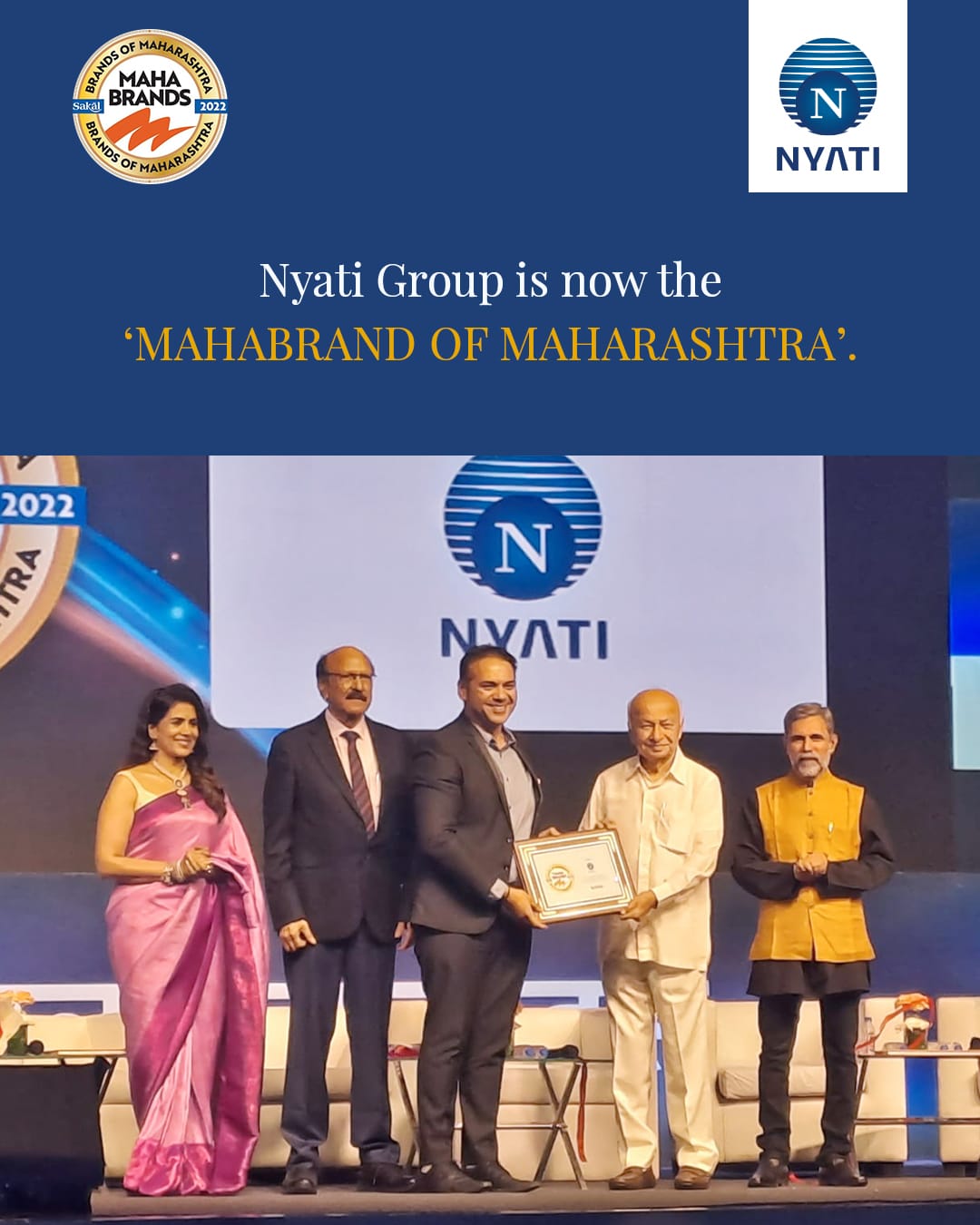 Sakal Mahabrand Awards 2023 1