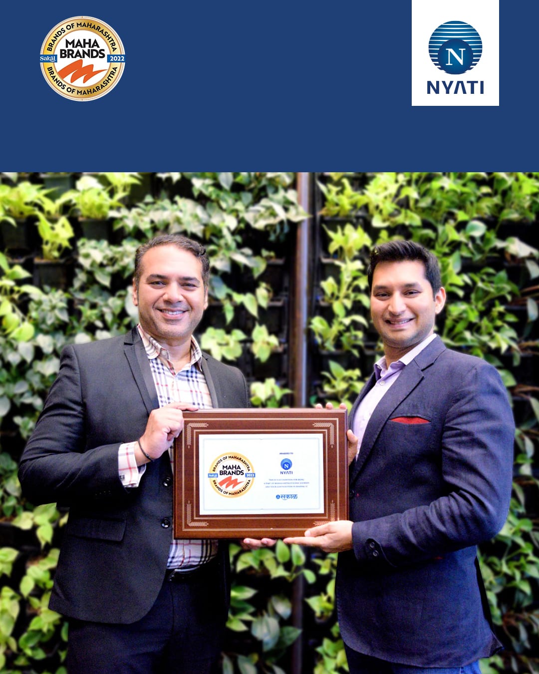 Sakal Mahabrand Awards 2023 3