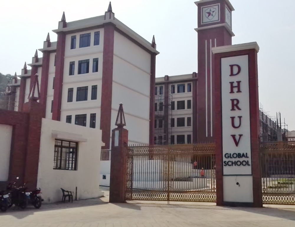 DHRUV SCHOOL